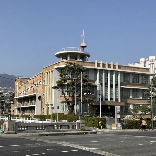 御影公会堂（神戸市東灘区）