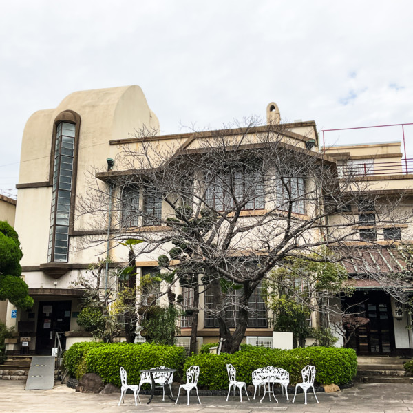 甲南漬資料館（神戸市灘区）