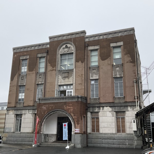 岡方倶楽部（神戸市兵庫区）