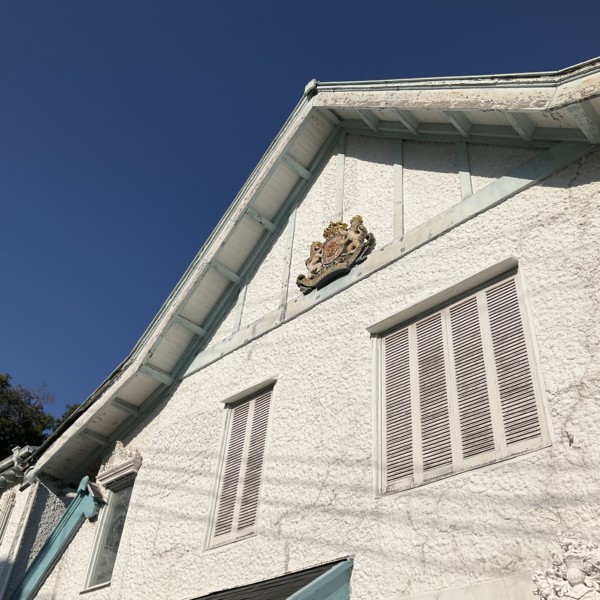 イタリア館（神戸市中央区）