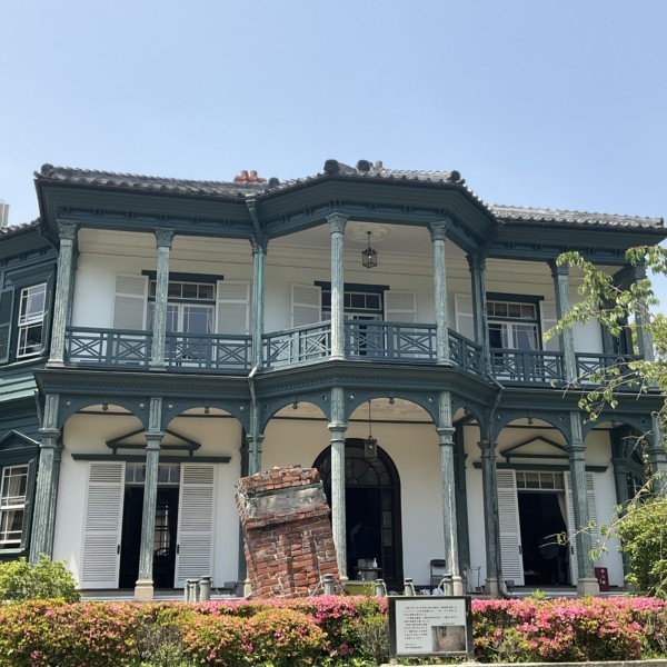 旧ハッサム邸（神戸市中央区）